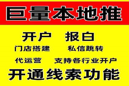 案例解读：SEO与SEM优化助力企业实现业绩增长